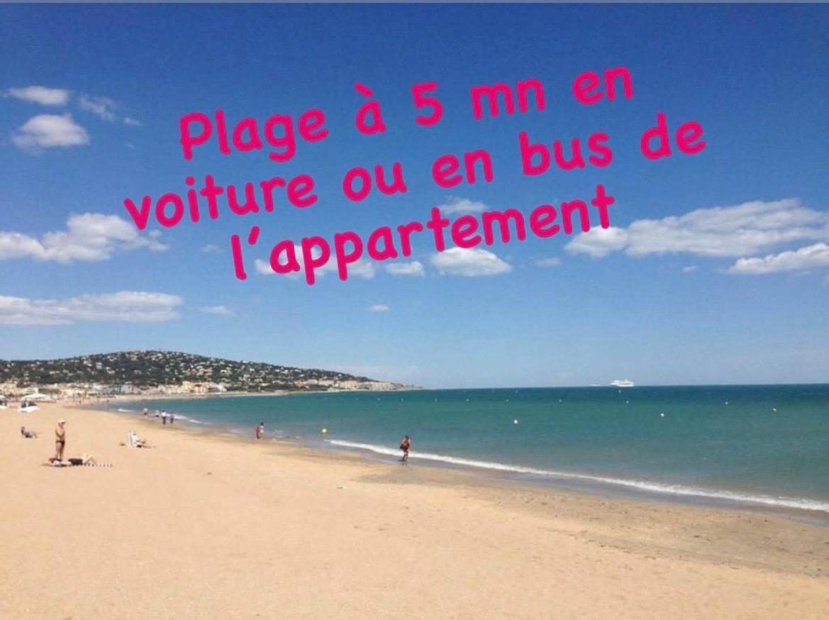 Magnifique Studio A Sete Proche Des Plages Dış mekan fotoğraf